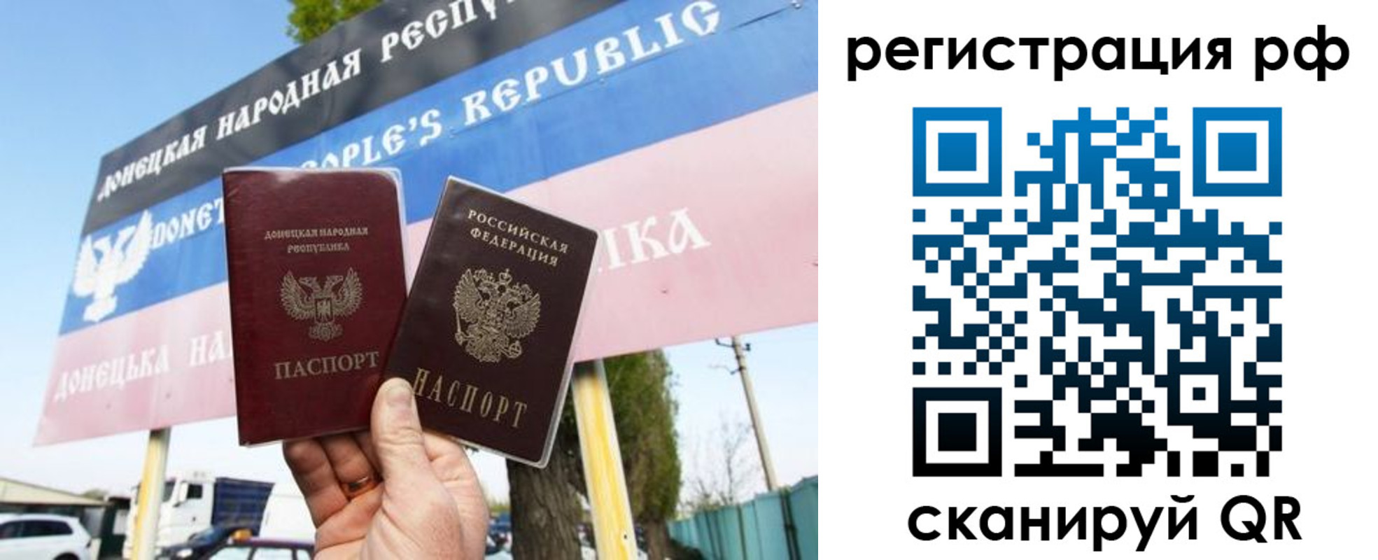 форма 3 в Волгоградской области